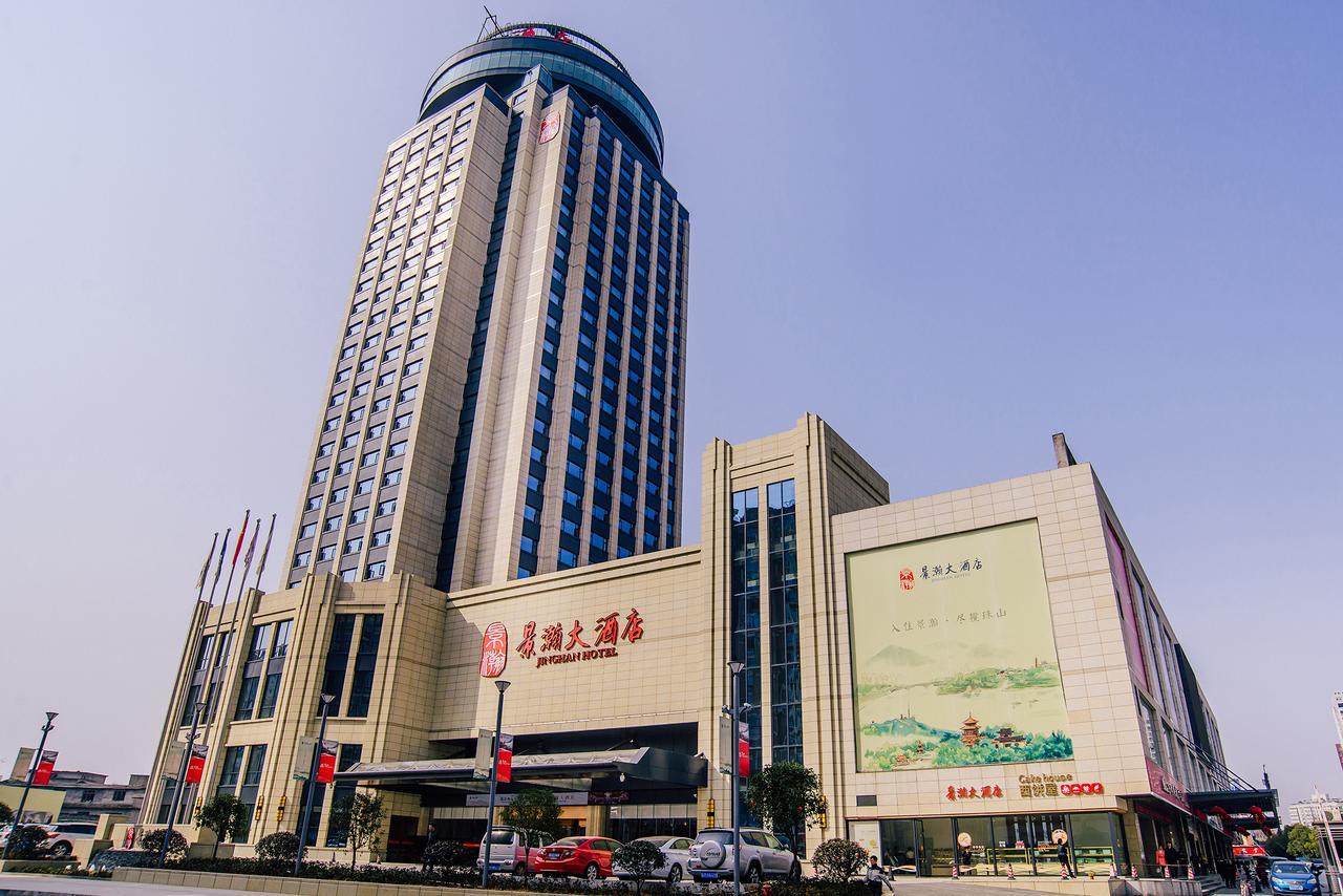 ג'ינגדג'ן Jinghan Hotel מראה חיצוני תמונה
