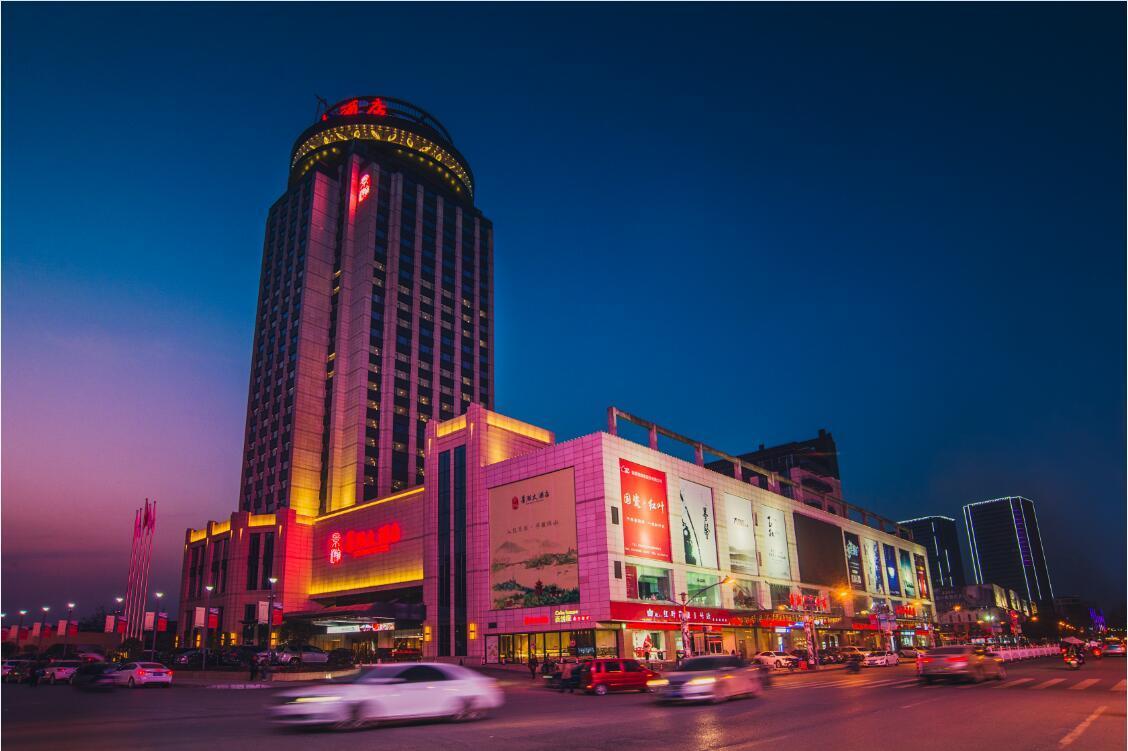 ג'ינגדג'ן Jinghan Hotel מראה חיצוני תמונה